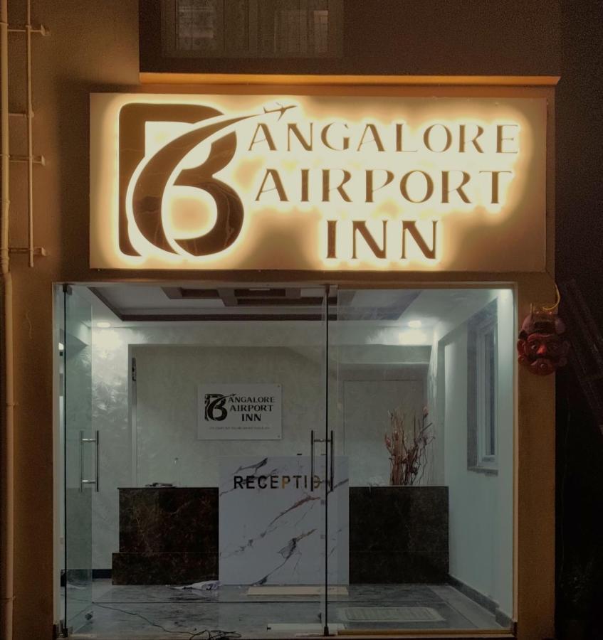 Hotel Bangalore Airport Inn, Near Kempegowda Airport, Airport Pickup & Drop Available 24X7 Devanahalli Eksteriør bilde